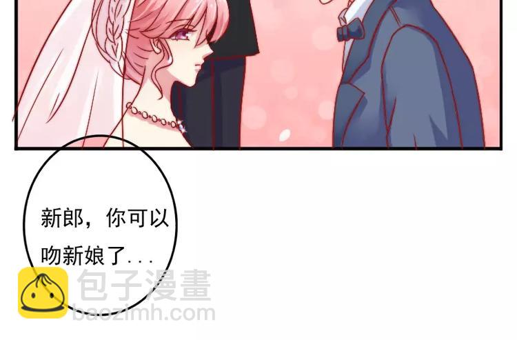 第1话  好好对待新娘！(1/2)-第1话