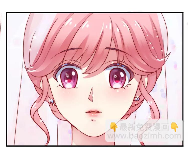 第1话  好好对待新娘！(1/2)-第1话