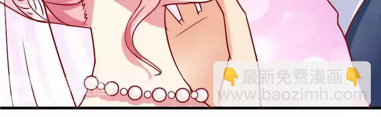 第1话  好好对待新娘！(1/2)-第1话