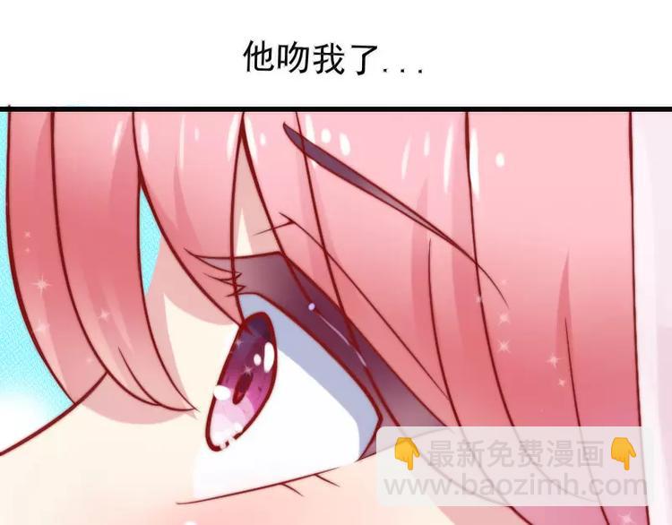 第1话  好好对待新娘！(1/2)-第1话