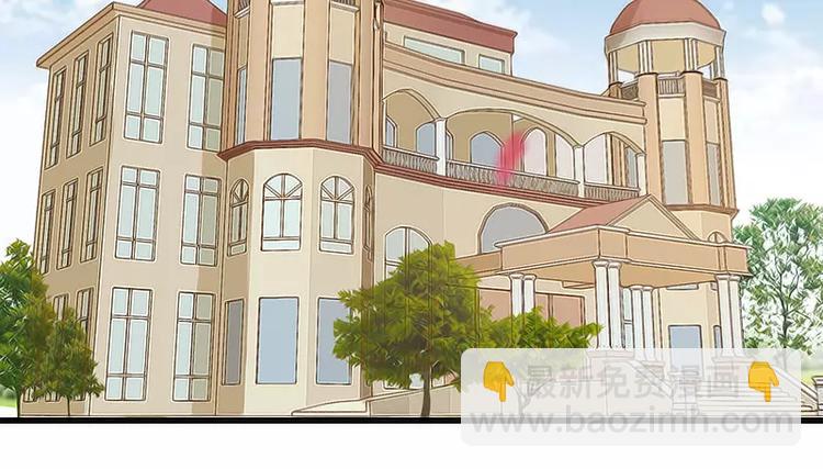 第1话  好好对待新娘！(1/2)-第1话