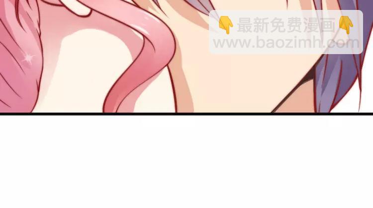 第1话  好好对待新娘！(1/2)-第1话