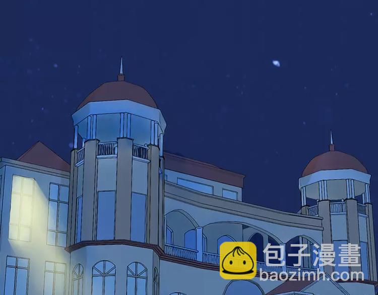 第1话  好好对待新娘！(1/2)-第1话