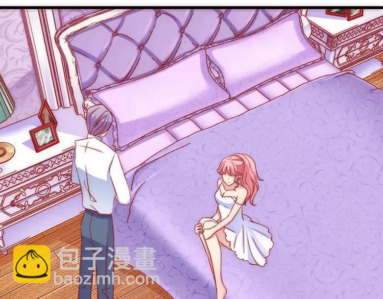 第1话  好好对待新娘！(1/2)-第1话