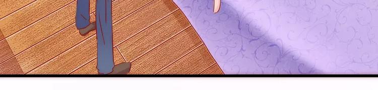 第1话  好好对待新娘！(1/2)-第1话