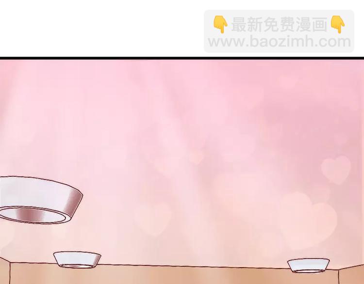 第1话  好好对待新娘！(1/2)-第1话