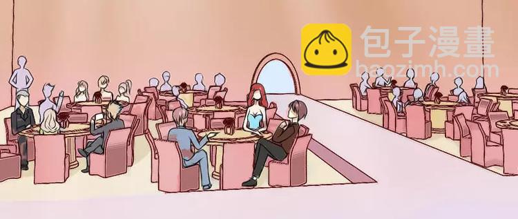 第1话  好好对待新娘！(1/2)-第1话