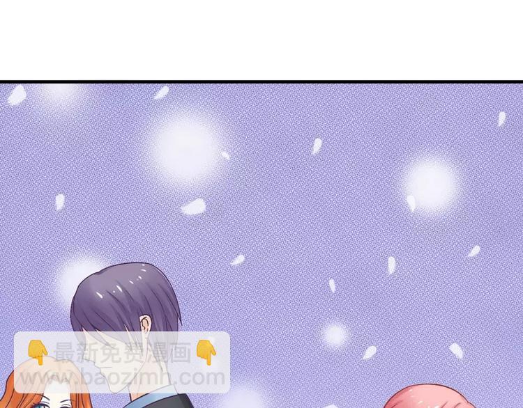 第11话 嫉妒让人发狂(1/2)-第11话