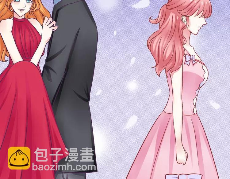 第11话 嫉妒让人发狂(1/2)-第11话