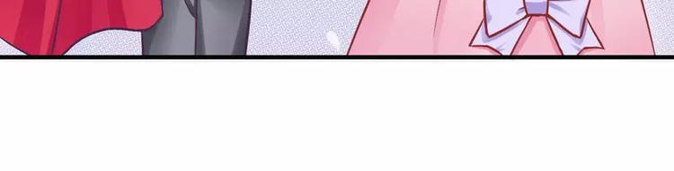 第11话 嫉妒让人发狂(1/2)-第11话