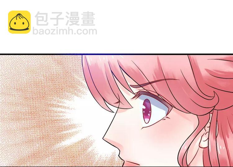 第11话 嫉妒让人发狂(1/2)-第11话