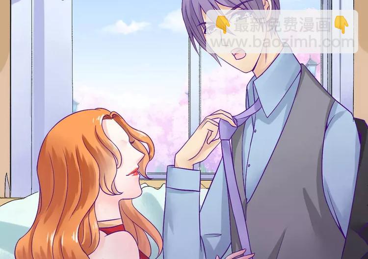 第11话 嫉妒让人发狂(1/2)-第11话