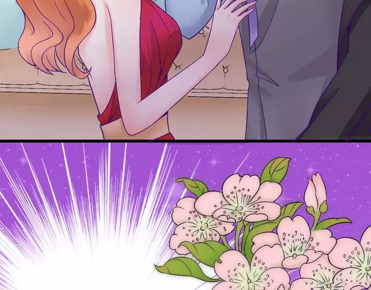 第11话 嫉妒让人发狂(1/2)-第11话