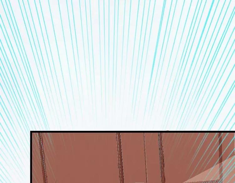 第11话 嫉妒让人发狂(1/2)-第11话