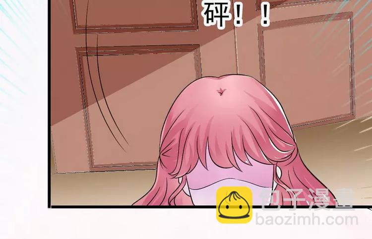 第11话 嫉妒让人发狂(1/2)-第11话