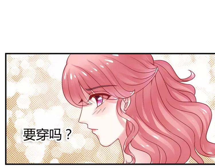 第11话 嫉妒让人发狂(1/2)-第11话