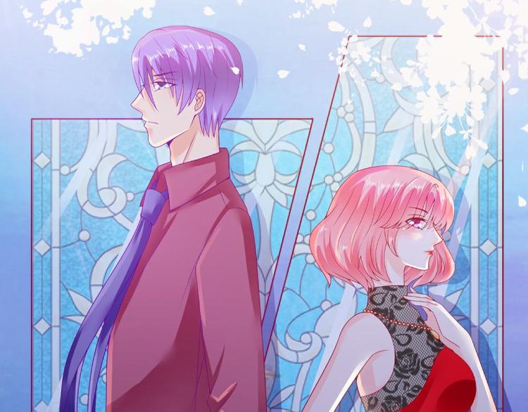 第103话 亦宸的新女伴？(1/2)-第103话