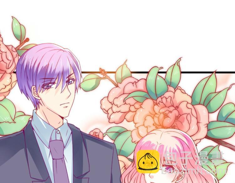 第103话 亦宸的新女伴？(1/2)-第103话