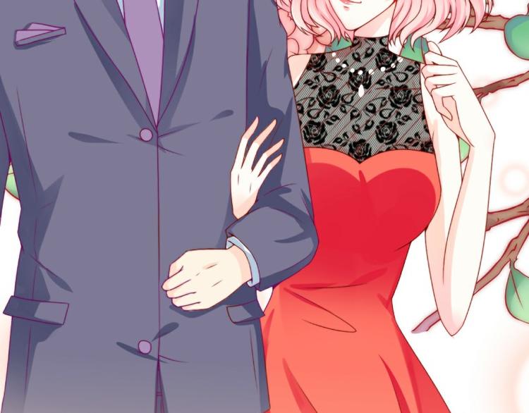 第103话 亦宸的新女伴？(1/2)-第103话