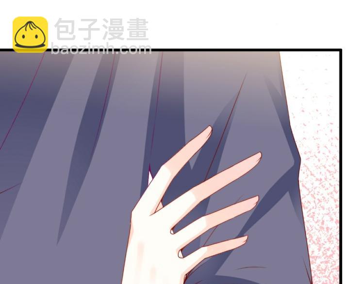 第103话 亦宸的新女伴？(1/2)-第103话