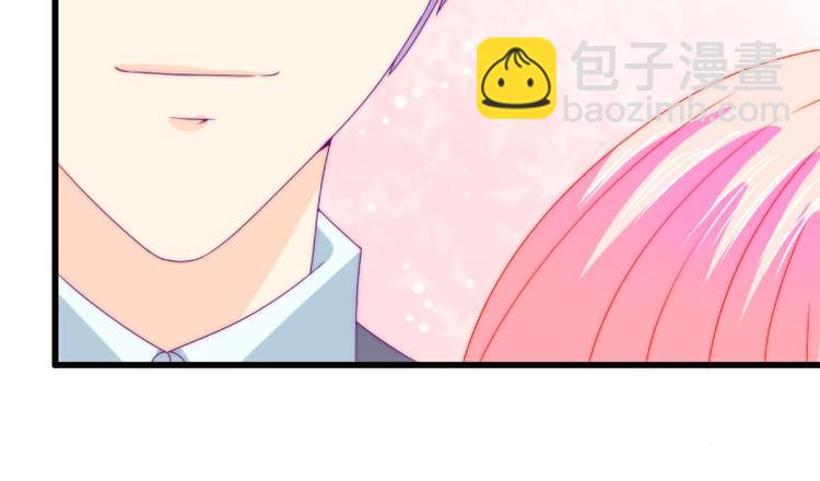 第103话 亦宸的新女伴？(1/2)-第103话