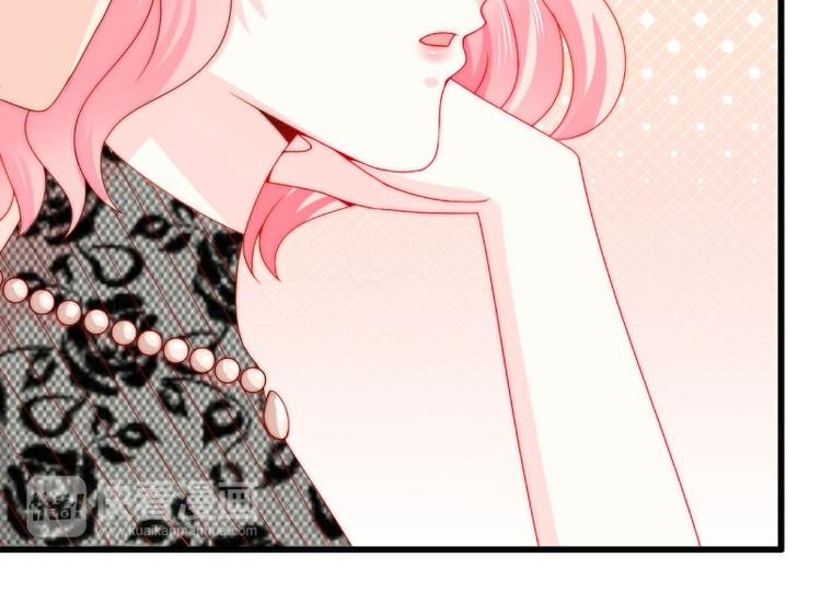 第103话 亦宸的新女伴？(1/2)-第103话