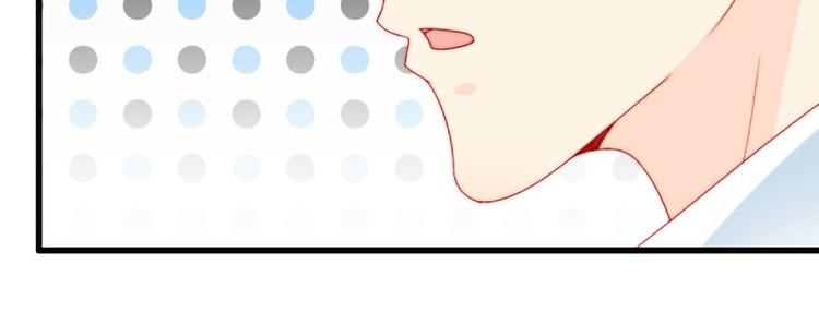 第103话 亦宸的新女伴？(1/2)-第103话