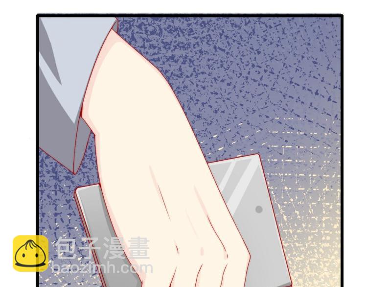 第103话 亦宸的新女伴？(1/2)-第103话