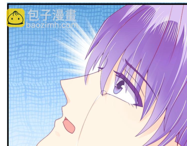 第103话 亦宸的新女伴？(1/2)-第103话