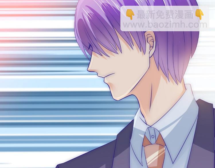 第105话 南亦宸遇险！(1/2)-第105话