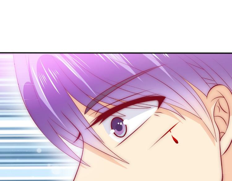 第105话 南亦宸遇险！(1/2)-第105话