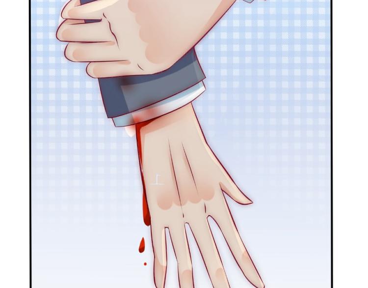 第105话 南亦宸遇险！(1/2)-第105话