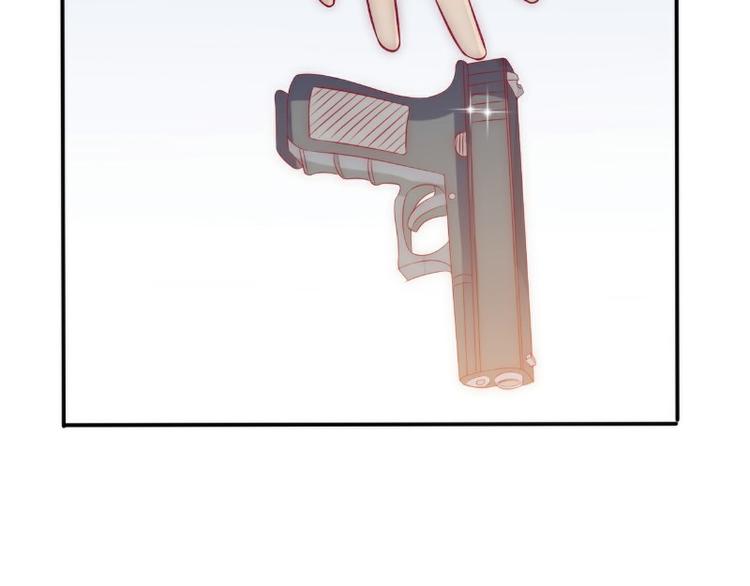 第105话 南亦宸遇险！(1/2)-第105话