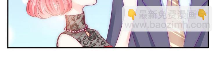 第105话 南亦宸遇险！(1/2)-第105话