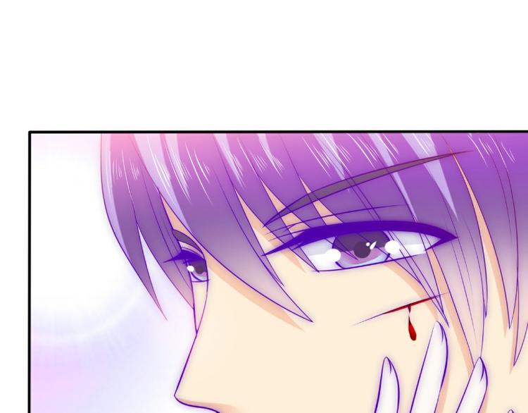 第105话 南亦宸遇险！(1/2)-第105话