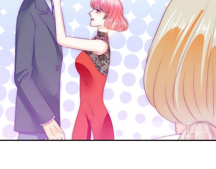 第105话 南亦宸遇险！(1/2)-第105话