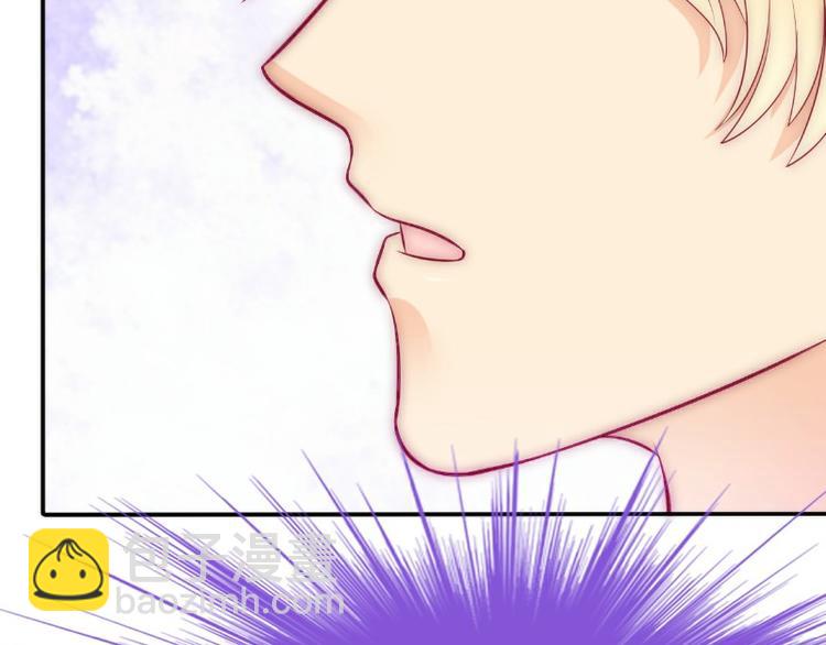 第105话 南亦宸遇险！(1/2)-第105话