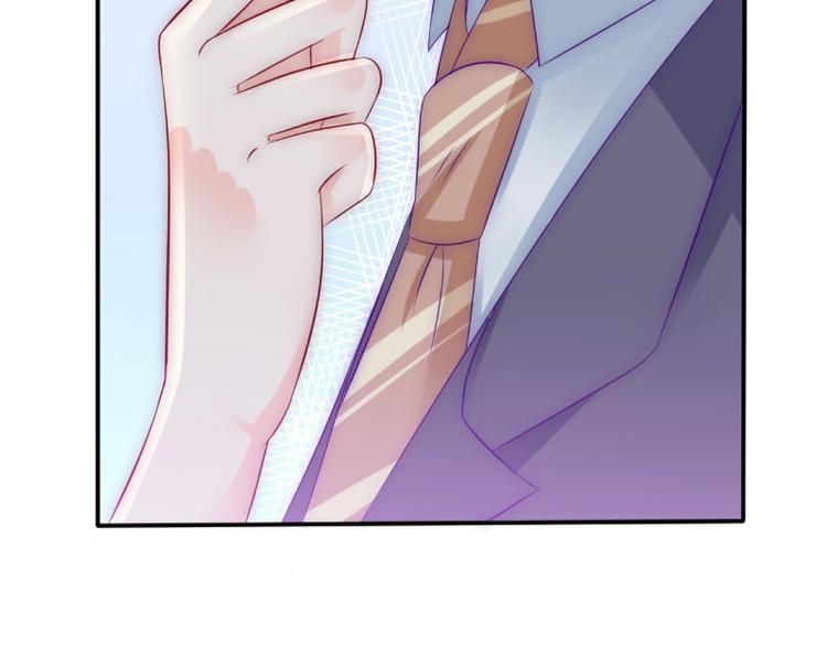 第105话 南亦宸遇险！(1/2)-第105话