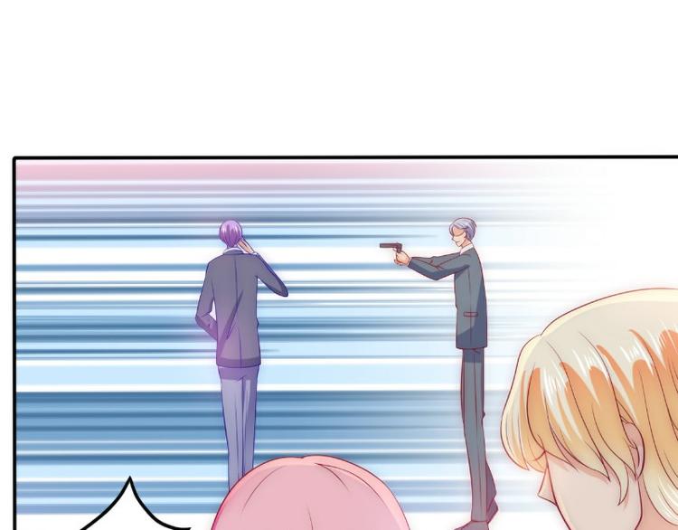 第105话 南亦宸遇险！(1/2)-第105话