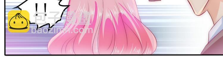 第105话 南亦宸遇险！(1/2)-第105话