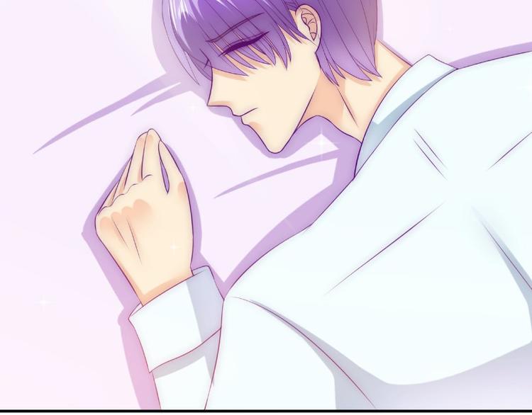 第107话 舒晗，不要走！！(1/2)-第107话