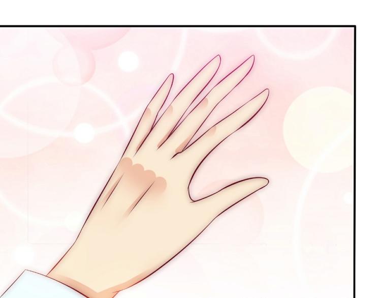 第107话 舒晗，不要走！！(1/2)-第107话