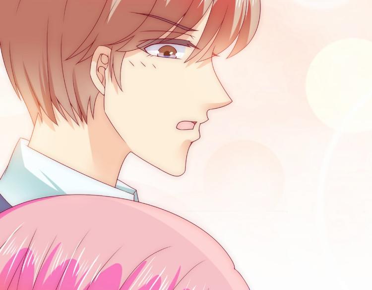 第109话 总在这男人面前出糗(1/2)-第109话