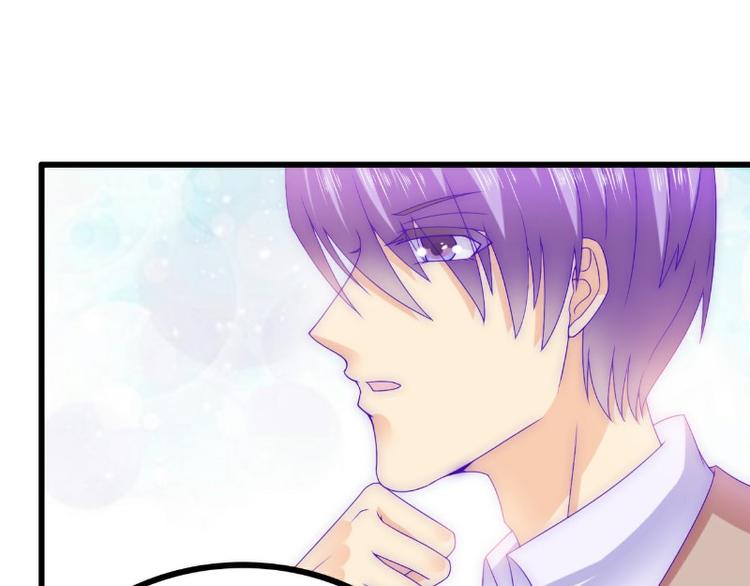 第109话 总在这男人面前出糗(1/2)-第109话