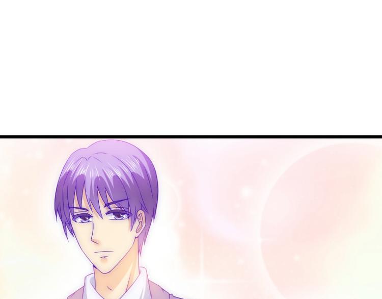 第109话 总在这男人面前出糗(1/2)-第109话