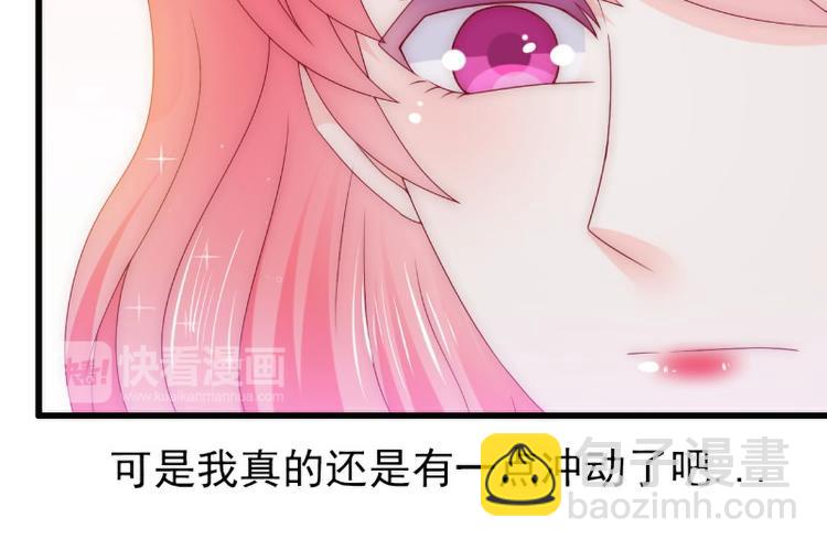 第109话 总在这男人面前出糗(1/2)-第109话