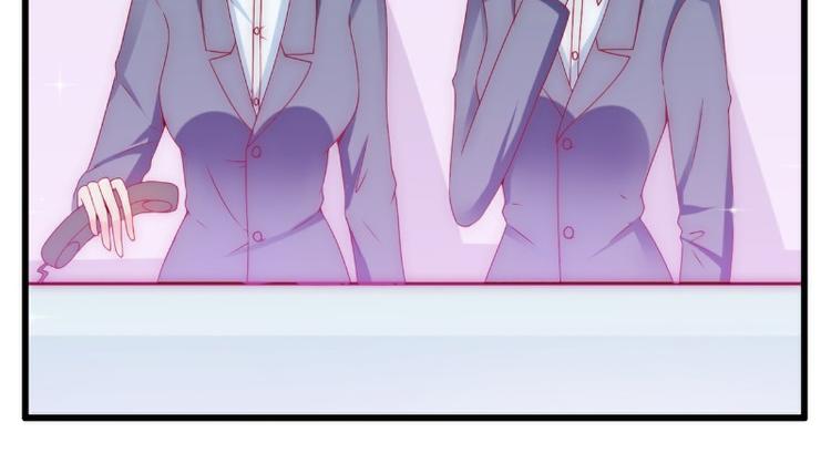 第109话 总在这男人面前出糗(1/2)-第109话