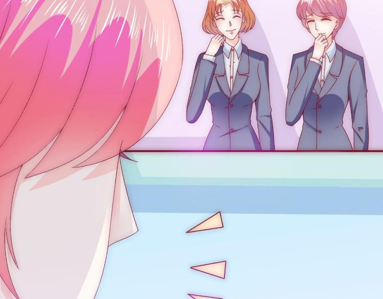 第109话 总在这男人面前出糗(1/2)-第109话