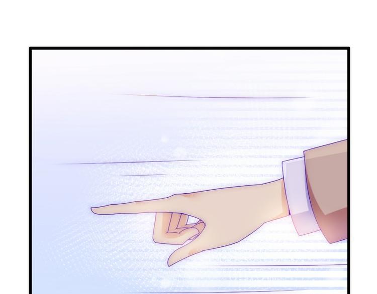 第109话 总在这男人面前出糗(1/2)-第109话