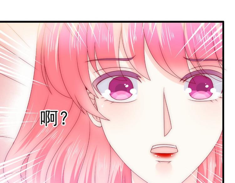 第109话 总在这男人面前出糗(1/2)-第109话